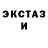 COCAIN 97% Blanka Haasova