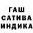 АМФЕТАМИН Розовый AzVa AzVa