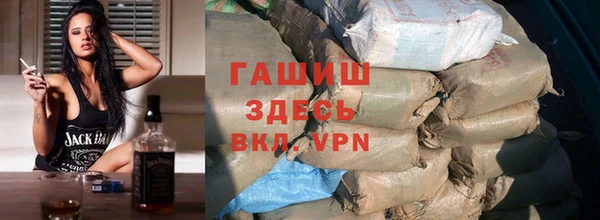 мефедрон VHQ Алзамай