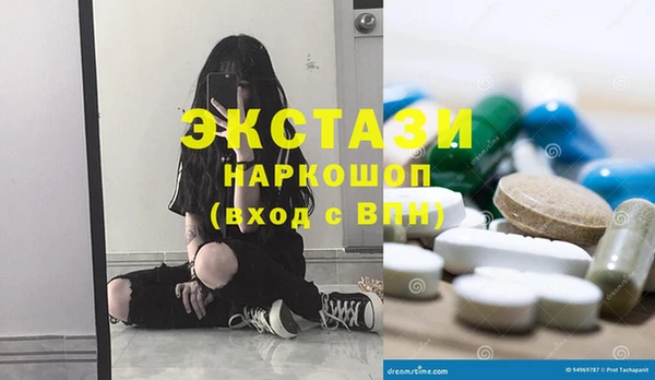 мефедрон VHQ Алзамай