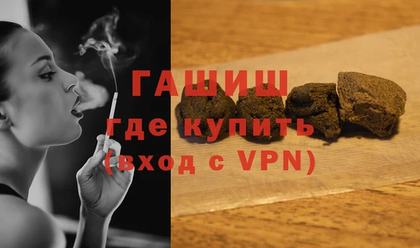 мефедрон VHQ Алзамай