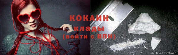 героин Алексеевка