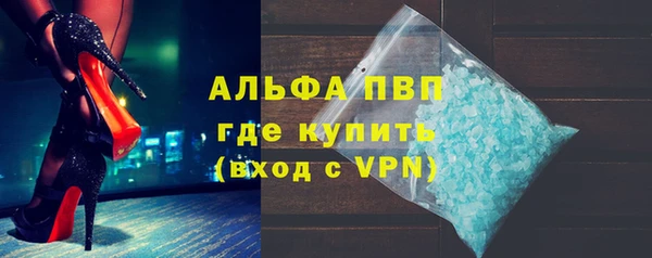 героин Алексеевка
