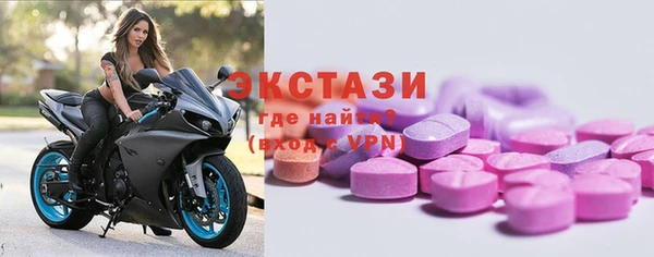 шишки Алексин