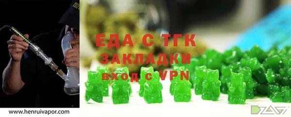 героин Алексеевка