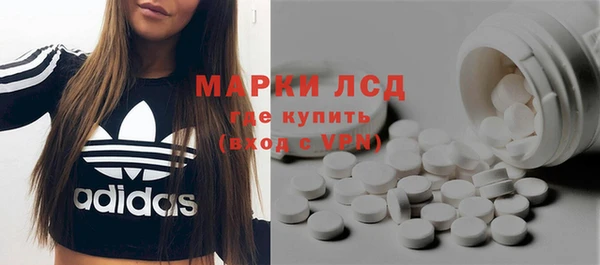 героин Алексеевка