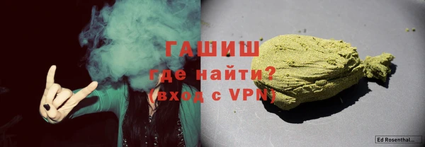 COCAINE Апатиты