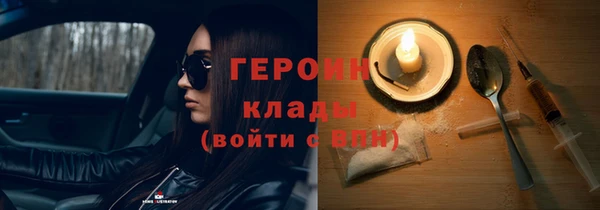 дживик Вяземский