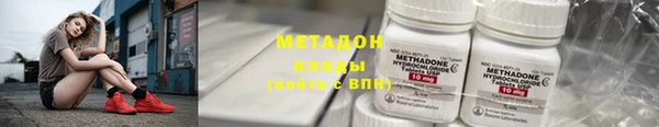 COCAINE Анива