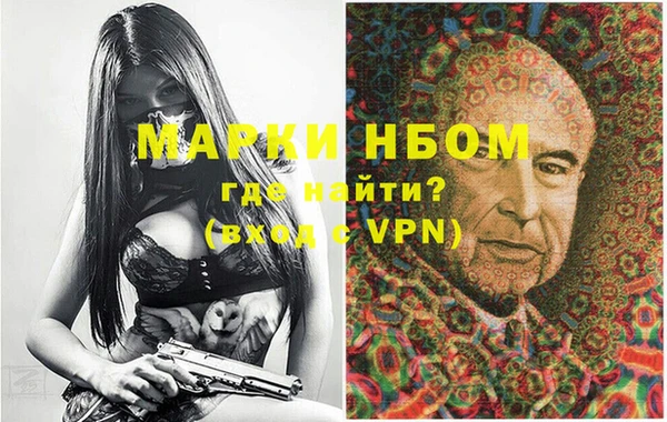 мефедрон VHQ Алзамай