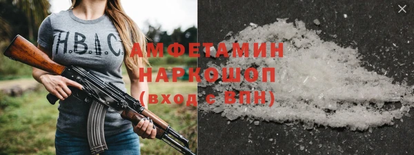 мефедрон VHQ Алзамай