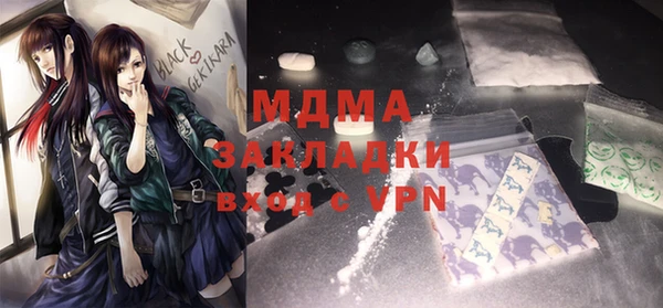 мефедрон VHQ Алзамай