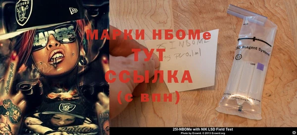 мефедрон VHQ Алзамай