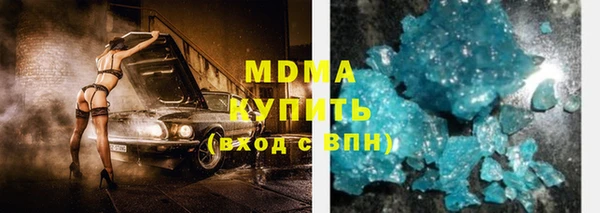 мефедрон VHQ Алзамай