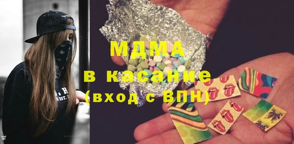 мефедрон VHQ Алзамай
