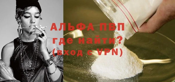ECSTASY Вязники