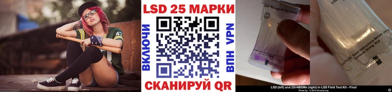 цена   Краснознаменск  Марки NBOMe 1,5мг 