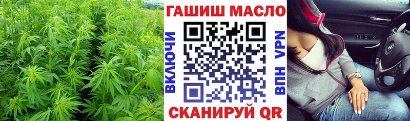 ТГК Wax  MEGA сайт  Краснознаменск 