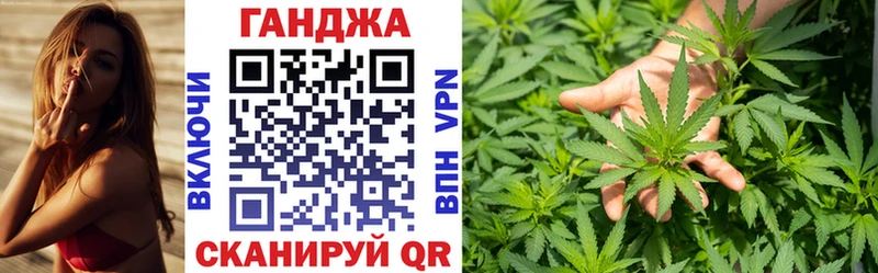 купить наркоту  blacksprut ТОР  сайты даркнета состав  Краснознаменск  Бошки Шишки Amnesia 